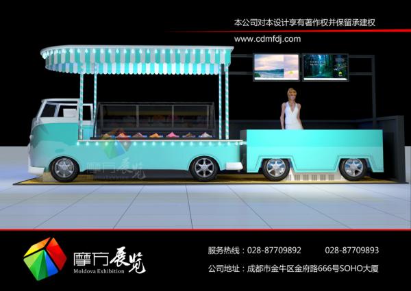 成都摩方展覽承接成都美陳設(shè)計制作