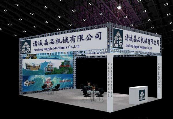 成都展具租賃市場的發(fā)展前景如何？