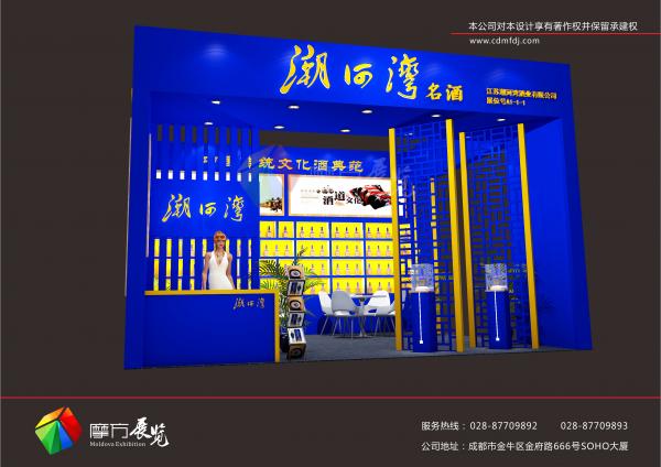 如何讓你的展臺(tái)在展會(huì)上脫穎而出？