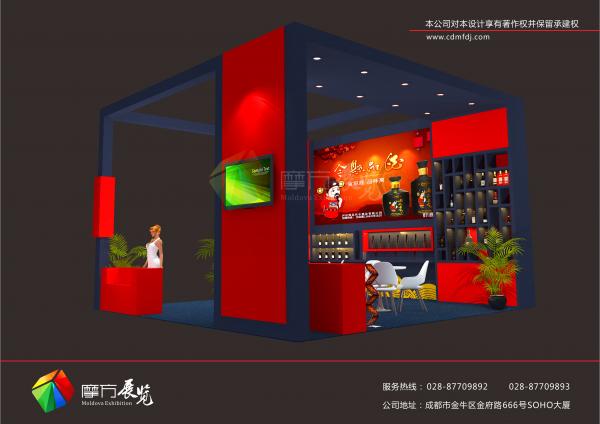 展覽服務(wù)是一個(gè)用心服務(wù)的行業(yè)！