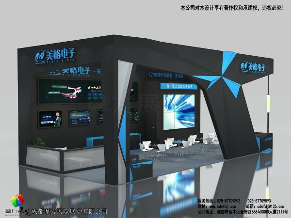 特裝展臺的設計應該如何把控？