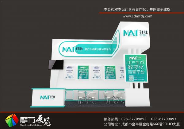 沒有最好的展覽公司，只有最適合自己企業(yè)的展覽公司：