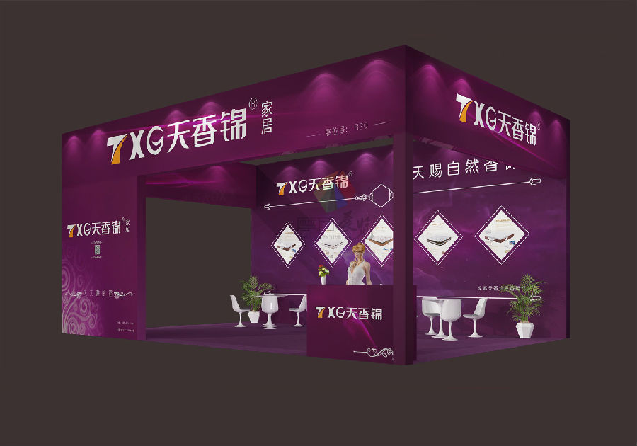 天香錦家具展展臺(tái)方案1.png