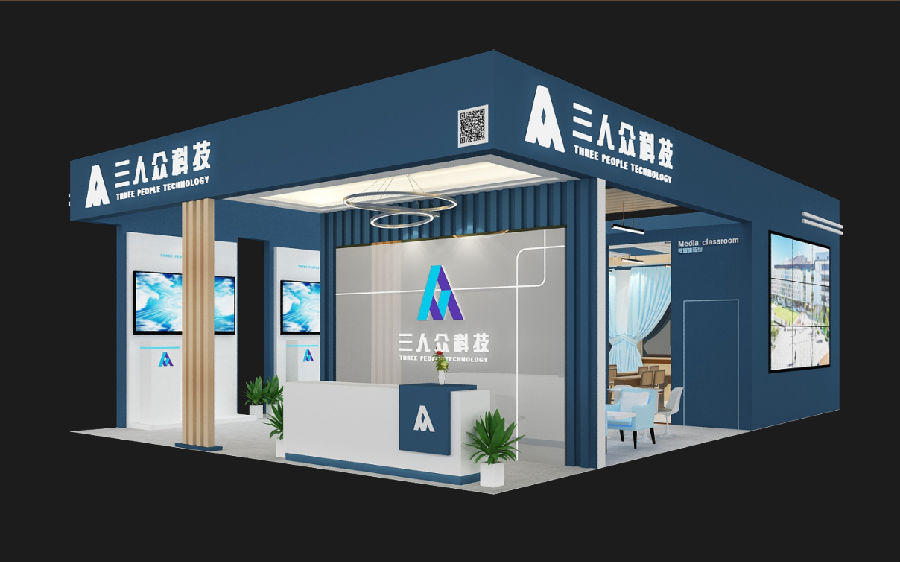 教育裝備展展臺(tái)設(shè)計(jì)搭建 (1).png