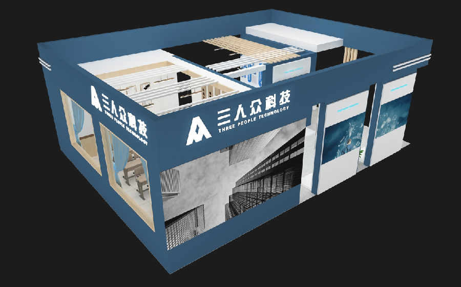 教育裝備展展臺(tái)設(shè)計(jì)搭建 (3).png