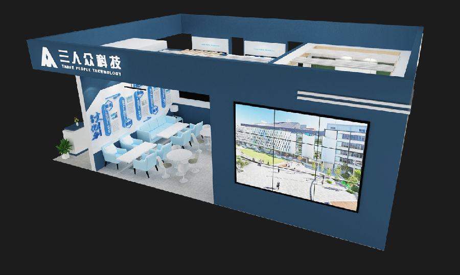 教育裝備展展臺(tái)設(shè)計(jì)搭建 (4).png