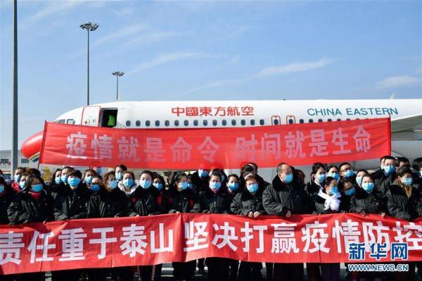中國已對(duì)83個(gè)國家提供疫情援助