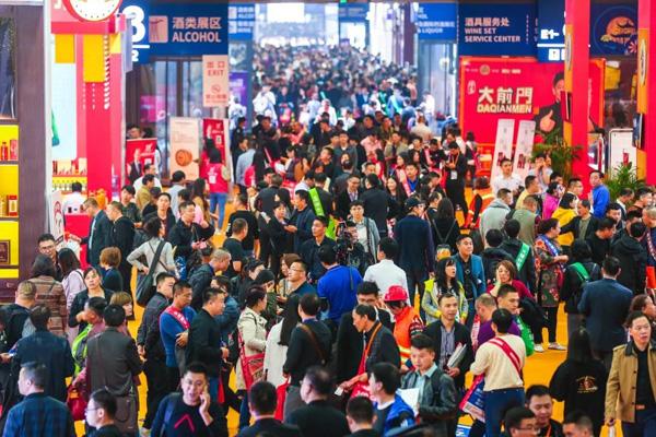疫情影響之下，天下第一展糖酒會(huì)不得不延期舉辦