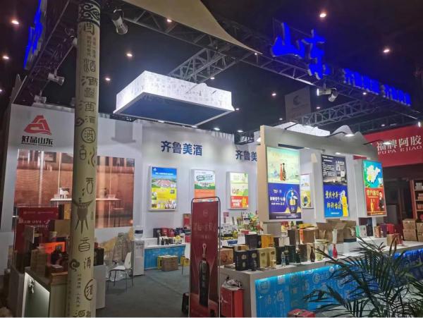 108屆全國糖酒會山東展臺設(shè)計搭建