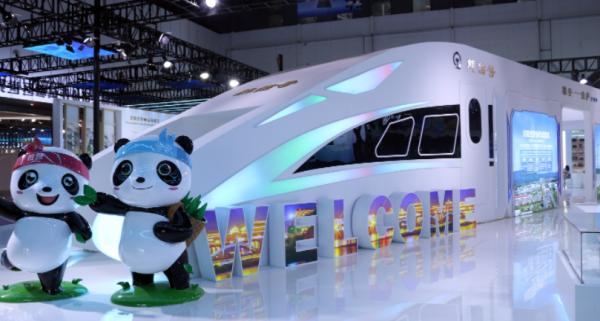 2025第二十屆中國(guó)西部國(guó)際博覽會(huì)：西部機(jī)遇，全球共享
